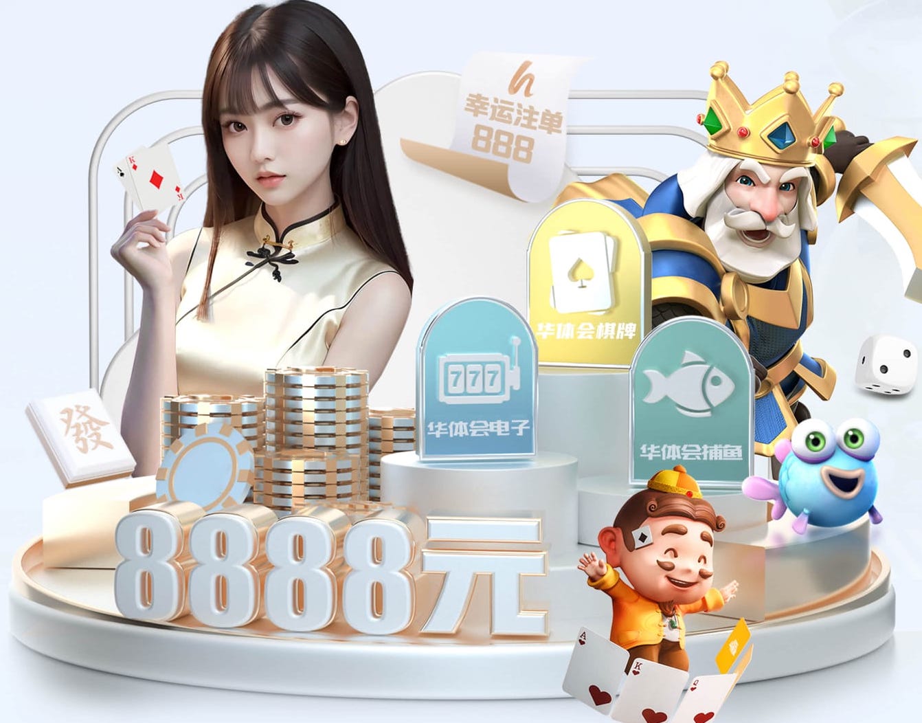 乐竞app官方下载入口免费版