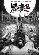 云开·全站app登录网页版电脑免费版