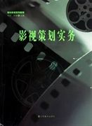 [流言板]记者：科比的传记电影带有惊悚片基调
