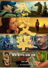 阿森纳官宣新10号加盟！夏窗已砸3.1亿欧签7人，梦幻首发出炉
