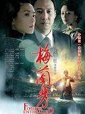 阿尔特塔：萨卡腿筋有些不适；厄德高看起来是肩部受伤了